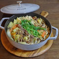 旨みたっぷり詰め込んだ野菜とキノコのビーフカレー鍋 by KOICHIさん