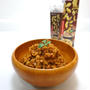 ＊【レシピ】にんにく香る♪スパイシーひよこ豆＊