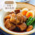 ♡本格！豚の角煮♡【#簡単レシピ #煮込み料理 #お正月料理 #かたまり肉 #卵 】