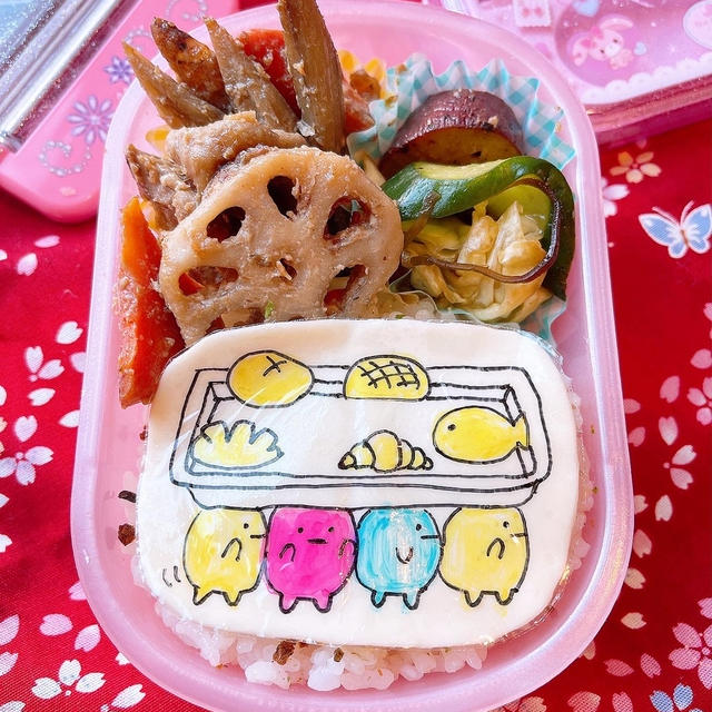 タピオカ弁当です！！