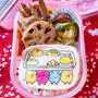 タピオカ弁当です！！