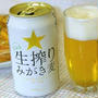 イオン、第３のビール１００円・・・国産最安値水準