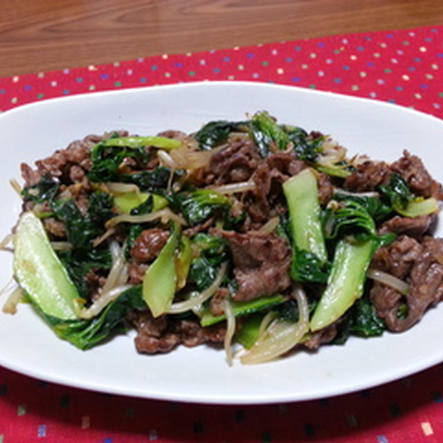 ターサイと牛肉の中華風炒め物