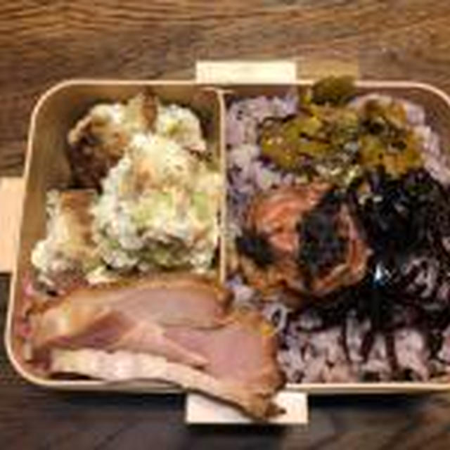 夫のお弁当