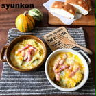 野菜のグラタン