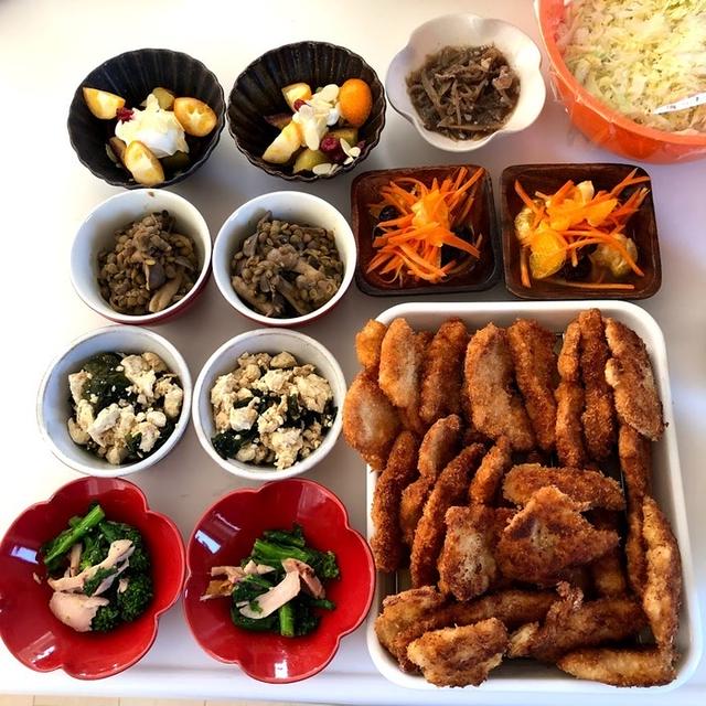 ソーシャルディスタンス持ちパと、好きな小鉢を選ぶ◎おうちで社食ごっこの夜