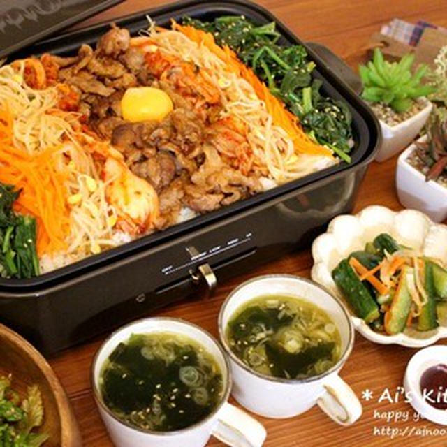 お家韓国料理の献立にはかかせない オイキムチ風簡単漬物 By あいさん レシピブログ 料理ブログのレシピ満載
