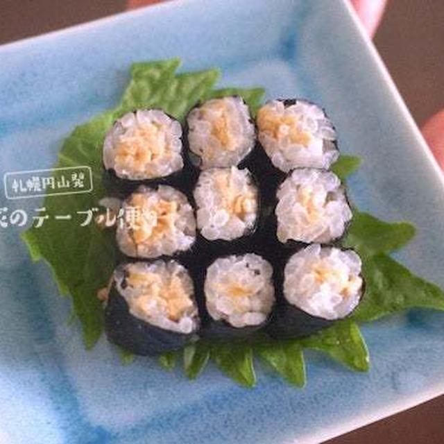 手のひら食堂の「小さな納豆巻き」