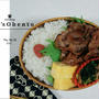 obento