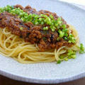 まるで肉！ベジジャージャー麺