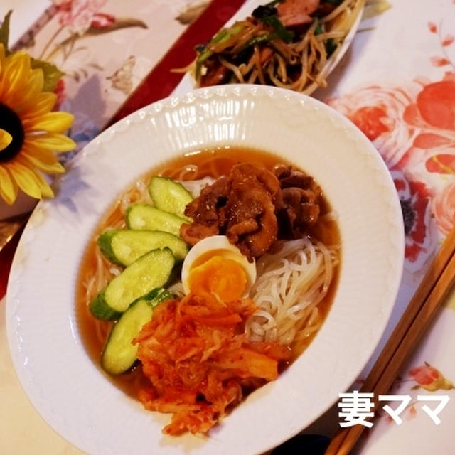 おうち冷麺と卵ご飯♪ Reimen