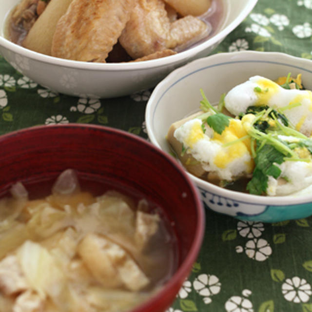 久しぶりのうちごはん。大根と手羽先のとろとろ煮と、ふんわり♪おかず。