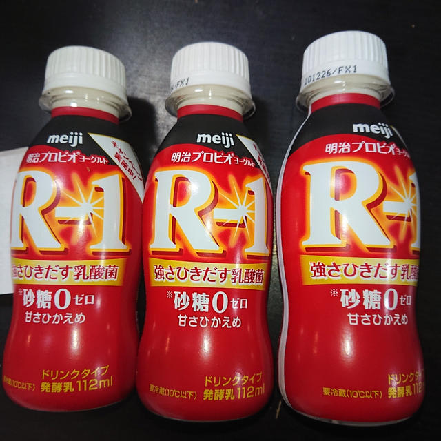 R１飲むヨーグルト砂糖０を発見&中耳炎&中耳炎自分で治療