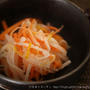 簡単■お正月料理【紅白なます】【菊酢】【黒豆】■