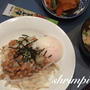 お給料日前に。もやしと納豆のねぎ塩丼