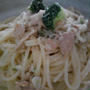 『ツナとチーズのパスタ』