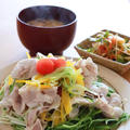 【ダイエット】和えるさっぱり豚と野菜の中華風サラダ