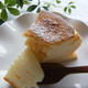 とろける美味しさ?あっさりスフレチーズケーキ