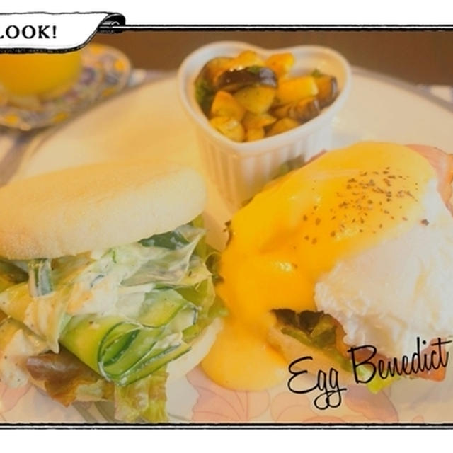 Egg Benedict recipe**