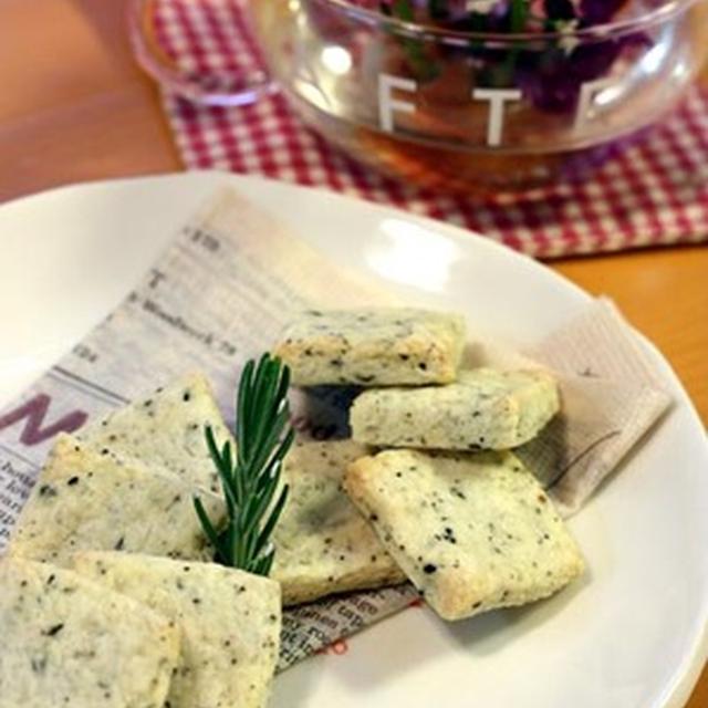 卵不使用★「紅茶とハーブの豆乳クッキー」