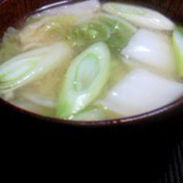 「白菜と長ネギの味噌汁」