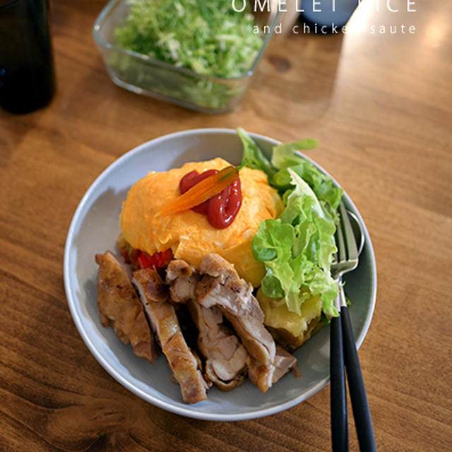 3月の食卓