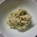 里芋のサラダ。 by hanakumakumaさん