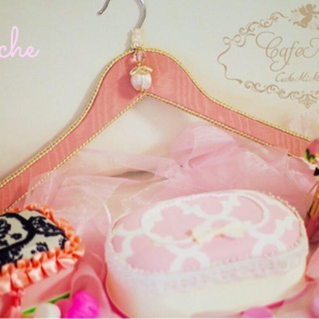 カフェミナージュ™️認定サロンさまご紹介♡京都に
