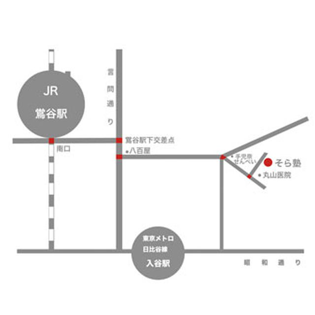 小林一貴　絵　個展「存在」 × nori's マフィン cafe