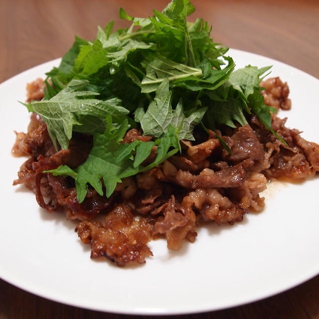 紫蘇と牛肉のバター醬油