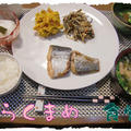 【鰆の白味噌漬け】定食♪