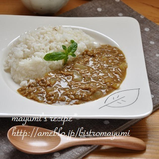 １週間節約献立～即席キーマカレー。バジルドレッシングのサラダ～