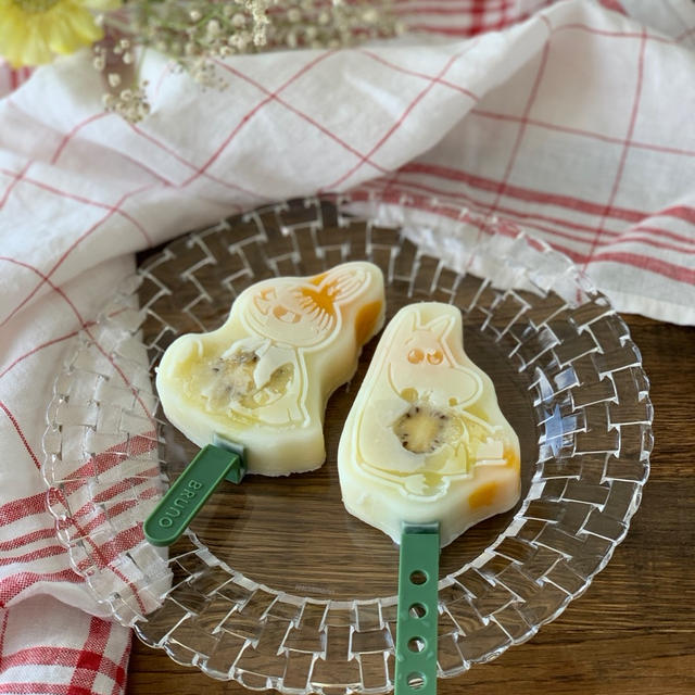 今年初の手作りアイスキャンディー
