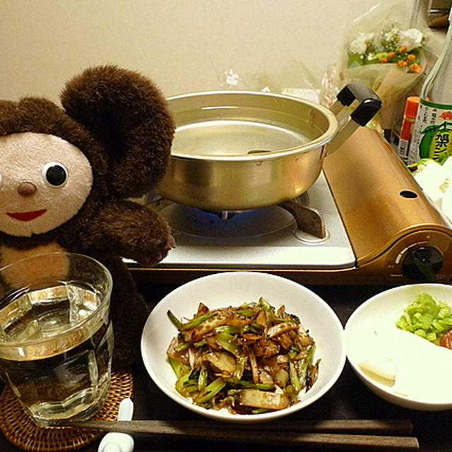 カブとタラは相性抜群 カブ入りタラちり鍋 By 高野俊一さん レシピブログ 料理ブログのレシピ満載