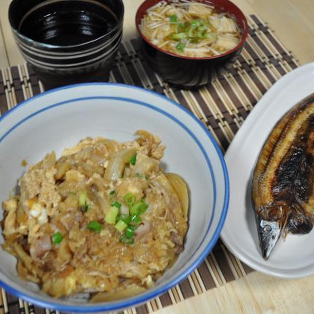 やっぱり丼ってお手軽だ～