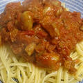 野郎飯流・塩豚とトマト、野菜とか余り物で作ったミートソーススパゲッティ