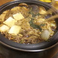 ☆SUKIYAKI NIGHT☆