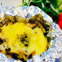 【酒のつまみに簡単♪】ごぼうとネギの海苔チーズ焼き！d(ﾟεﾟd)