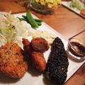 ３種のチキンフライ。