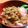 365日米レシピNo.43「豚薔薇丼」
