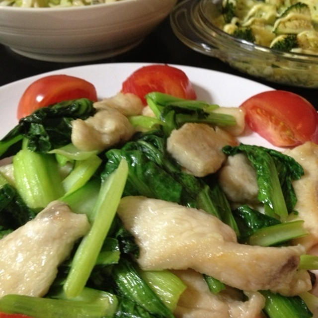 小松菜と鶏胸肉の中華炒め、低GI？グラタン風、大根大葉サラダ。