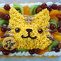 ぴよ三郎＊7歳の誕生日ケーキは茶トラ猫ちゃんケーキ