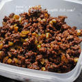eco！大根の茎で肉味噌☆