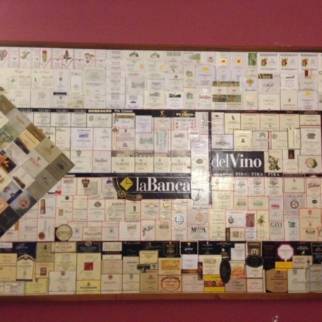La banca del Vino ワイン銀行@ Università degli  Studi di Scienze Gastronomiche 食科学大学(スローフード大学)