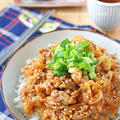 豚小間と新玉ねぎの韓国風甘辛ヤンニョム豚丼♪春休みやお弁当におすすめ