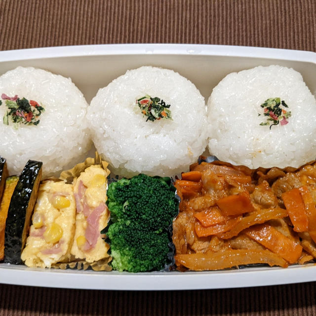 今日のお弁当　第1707号　〜ポークチャップ〜