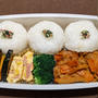 今日のお弁当　第1707号　〜ポークチャップ〜