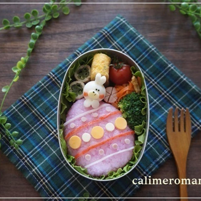イースターエッグのお弁当