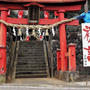 ■御朱印巡り　相模原・緑区【中野神社／川尻神社/照天神社】