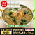 ほうれん草チキンカレー３袋1200円送料込（インドカレーの店　アールティ）